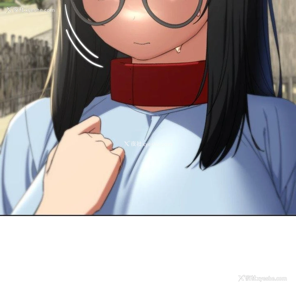 163P - 危险同学会