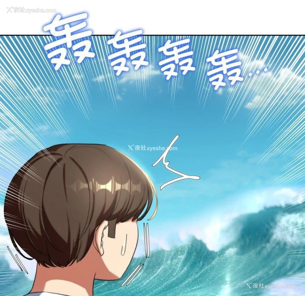 179P - 危险同学会