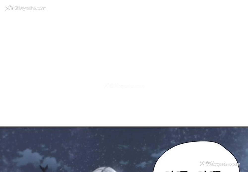 1P - 危险同学会