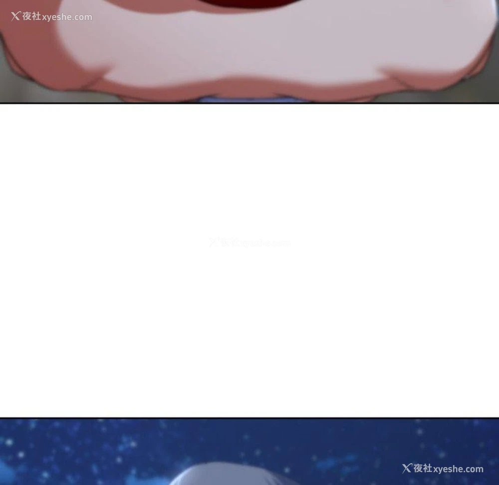44P - 危险同学会