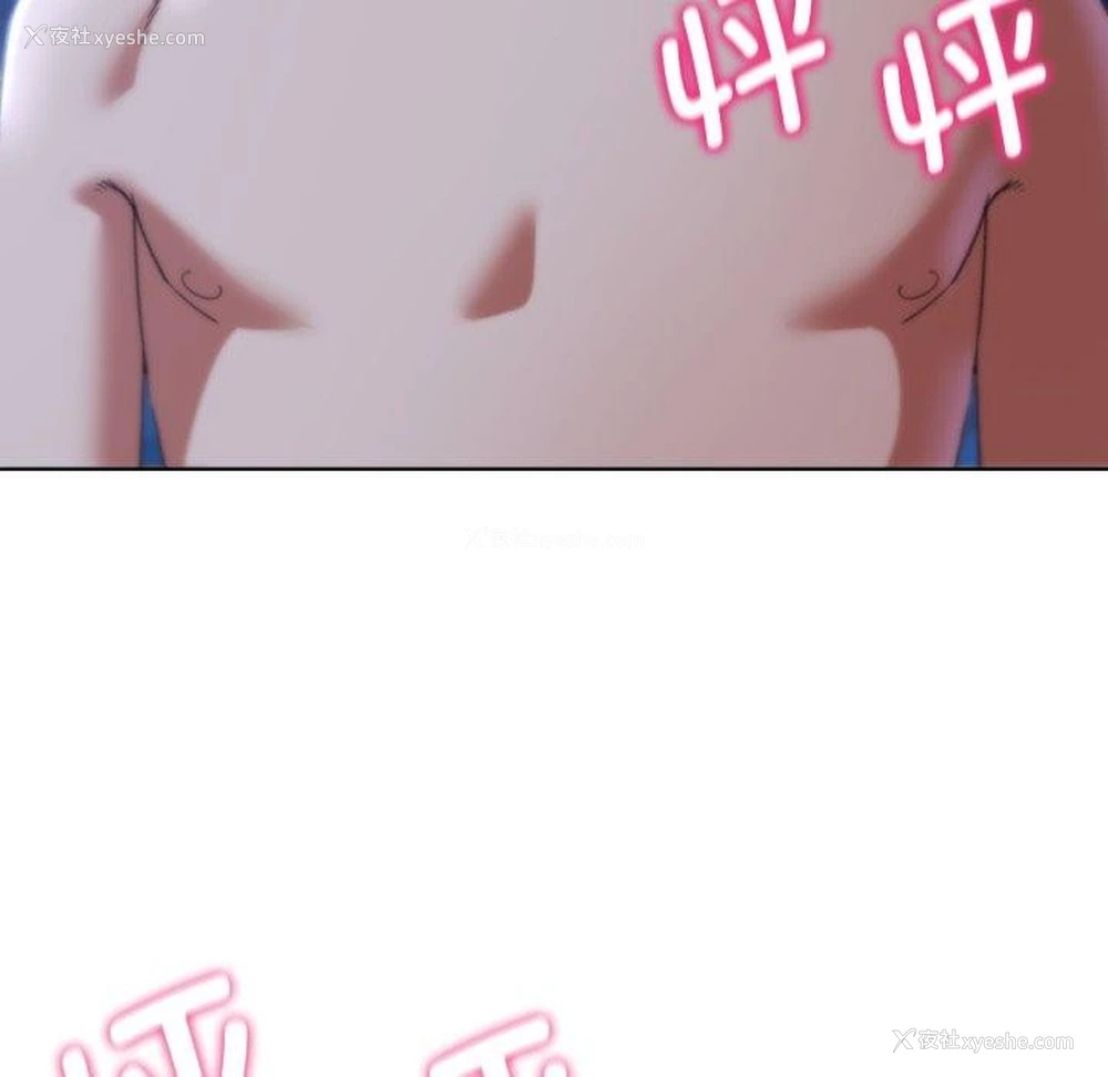 46P - 危险同学会