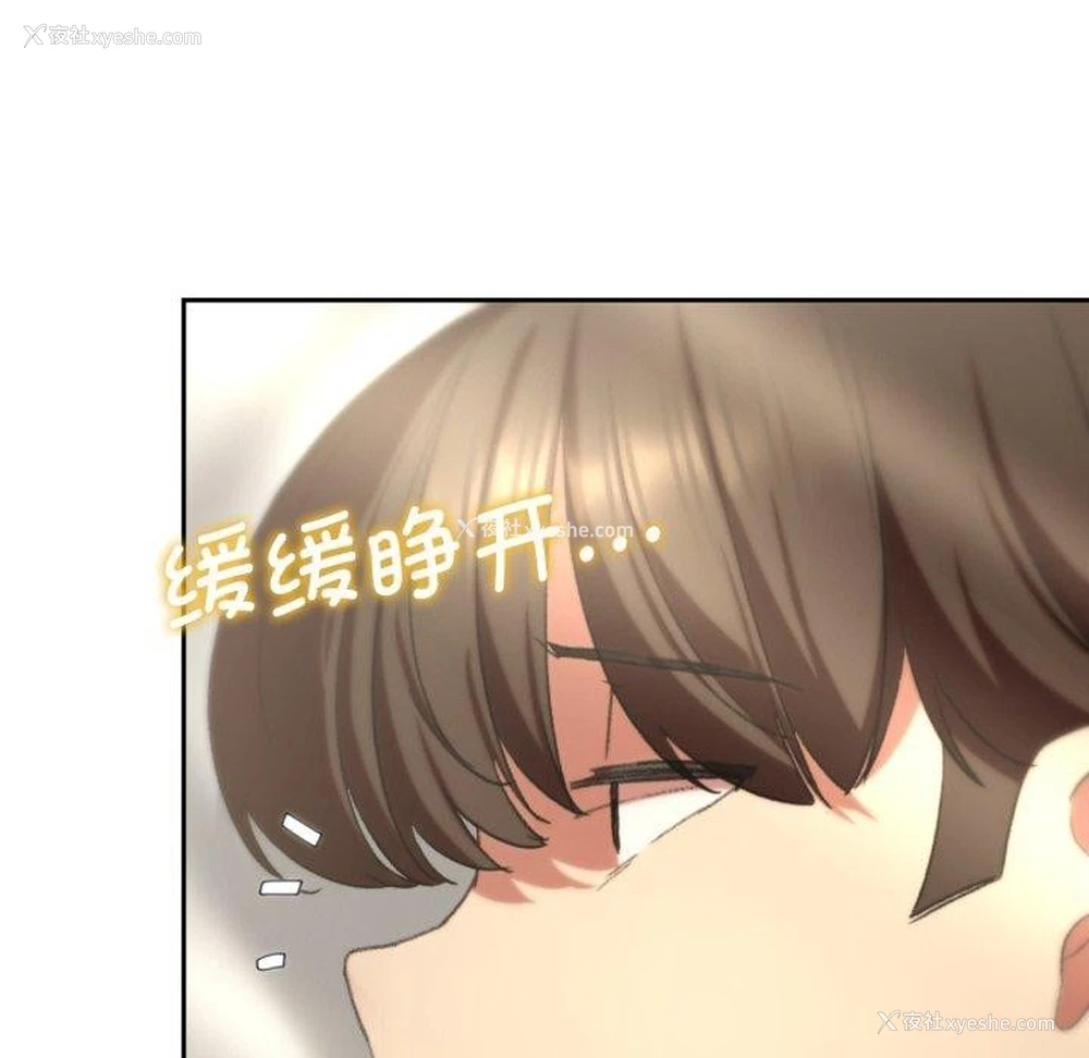98P - 危险同学会