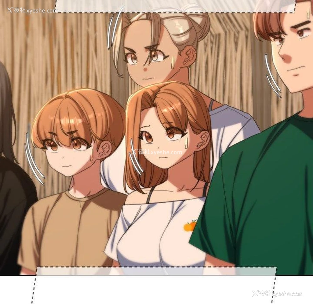 123P - 危险同学会
