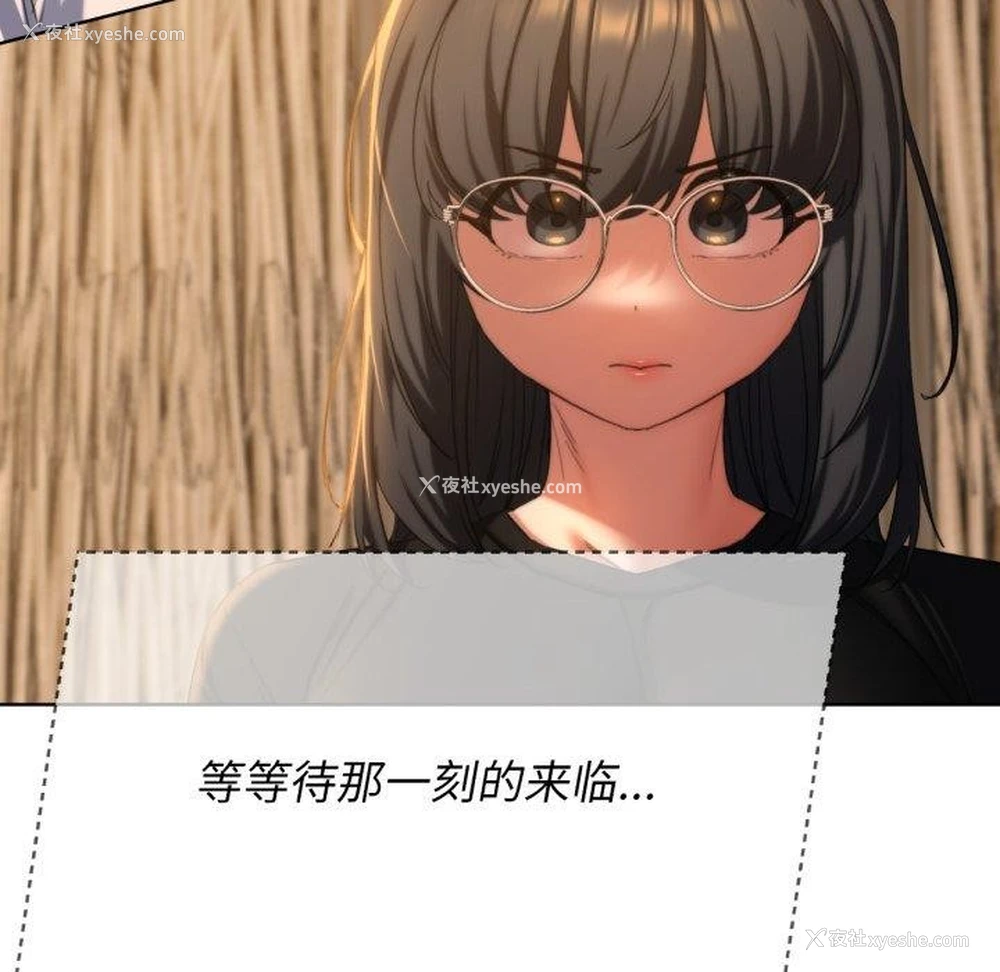 131P - 危险同学会