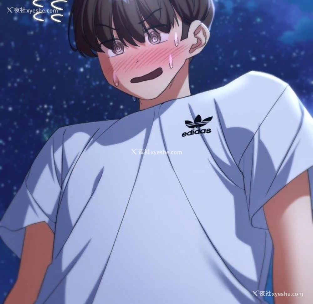 152P - 危险同学会