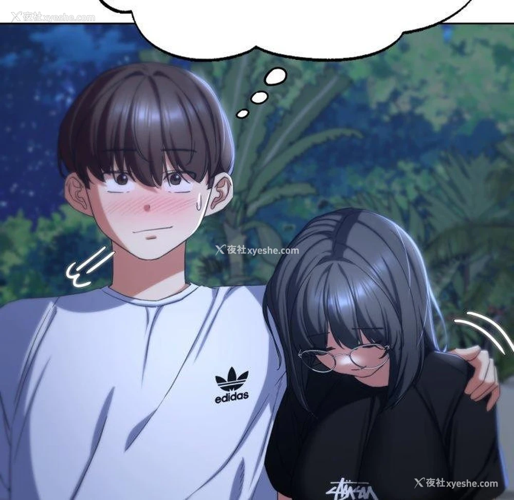 167P - 危险同学会