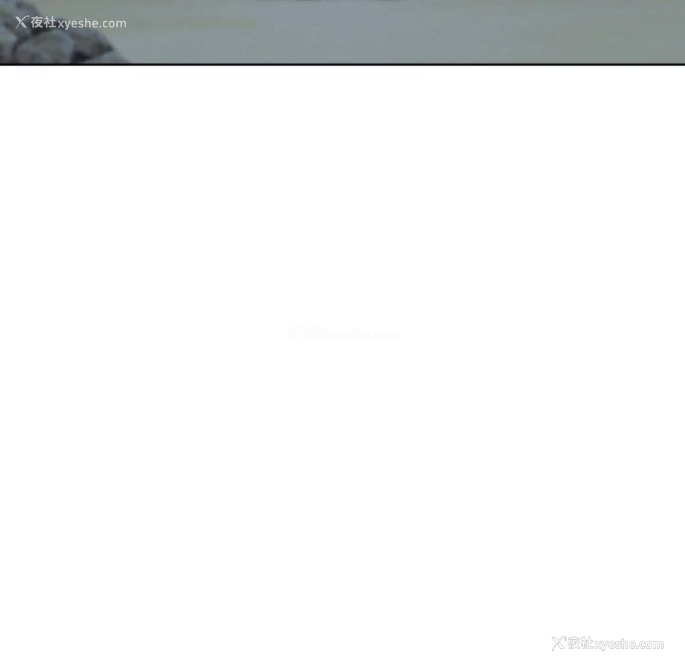 170P - 危险同学会