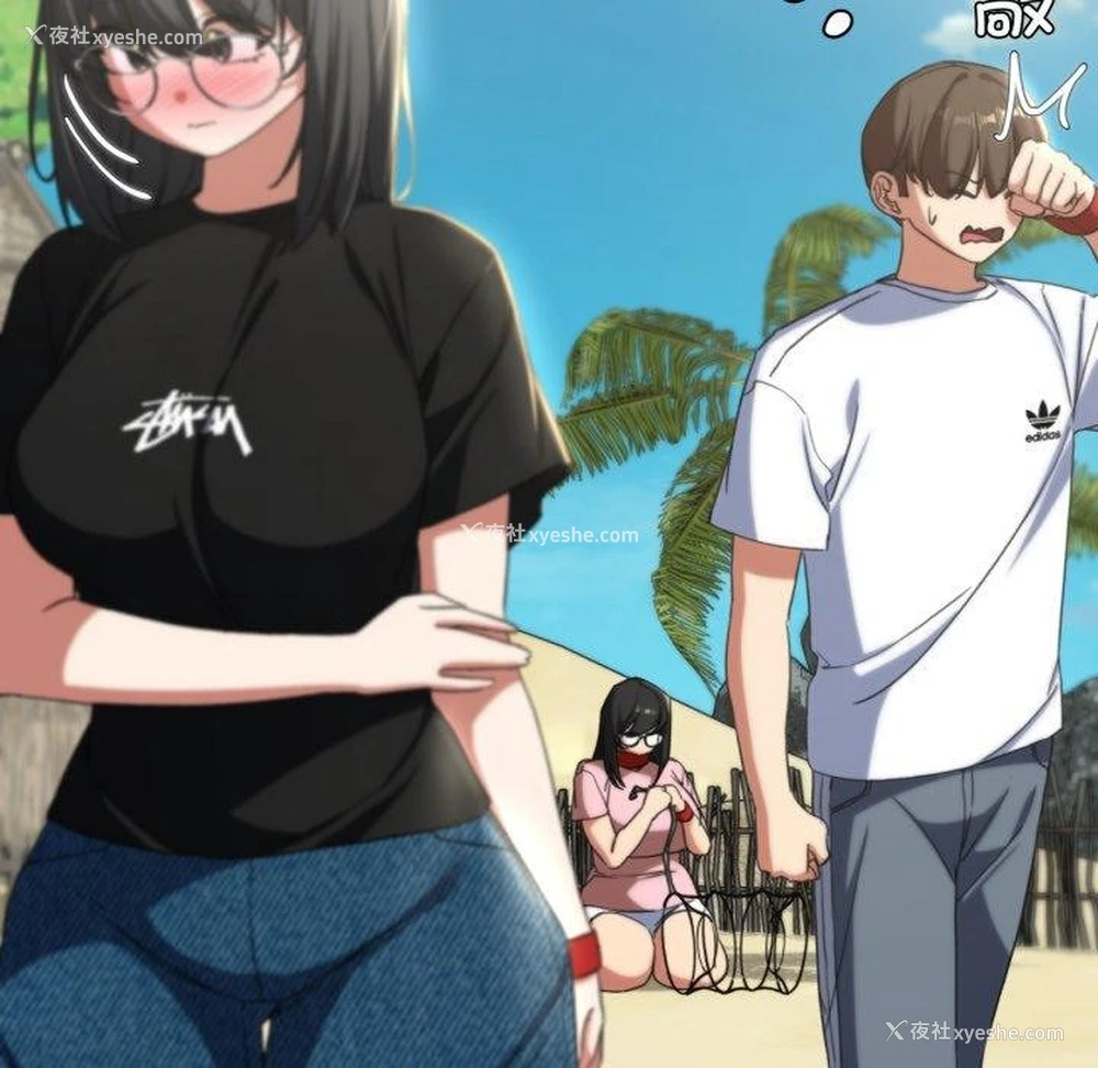 59P - 危险同学会