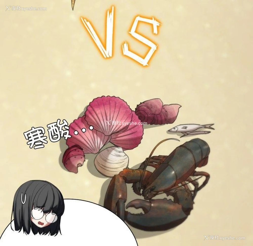 63P - 危险同学会