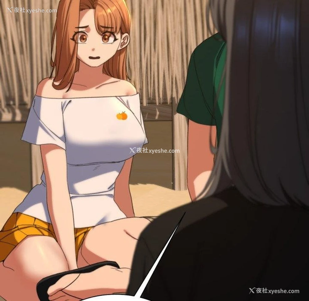 78P - 危险同学会