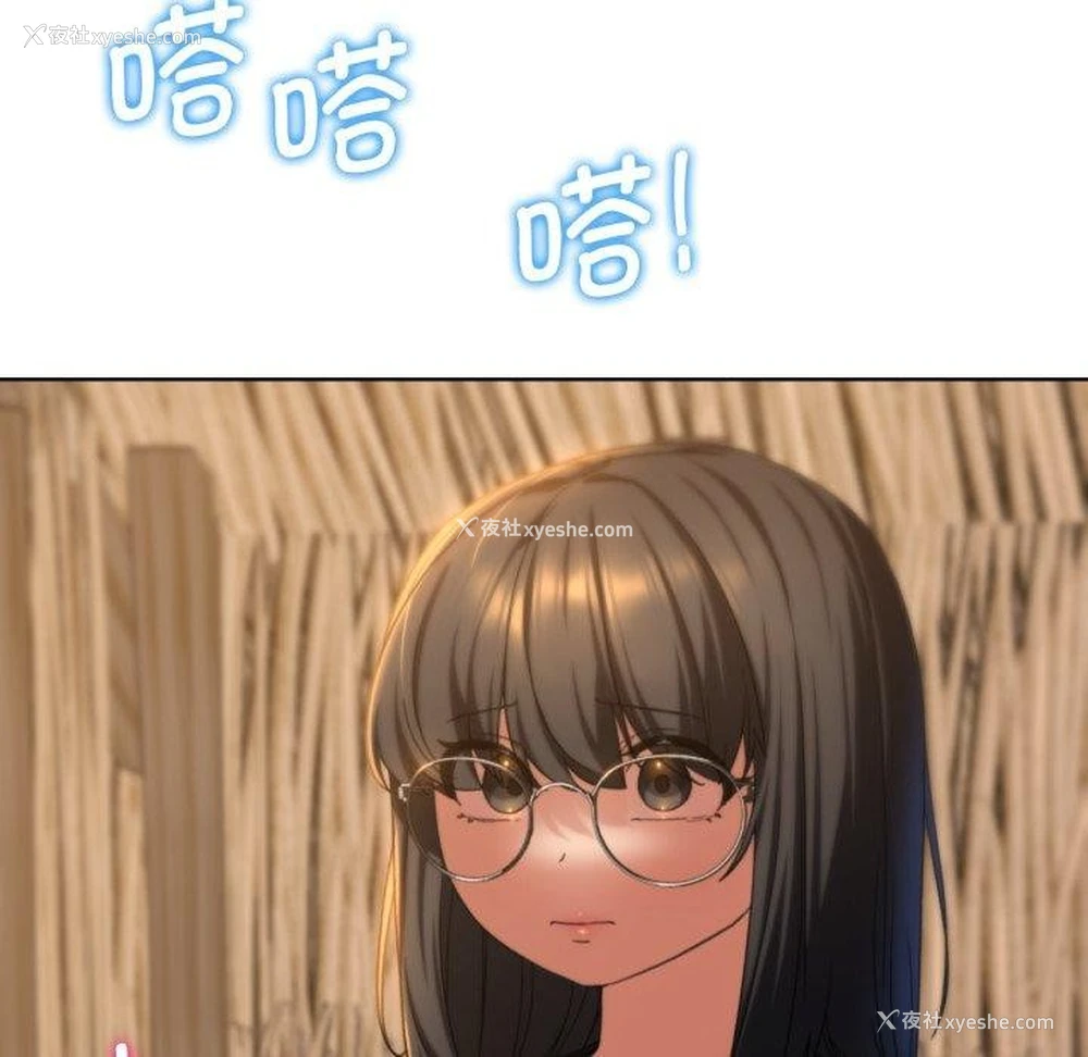 99P - 危险同学会