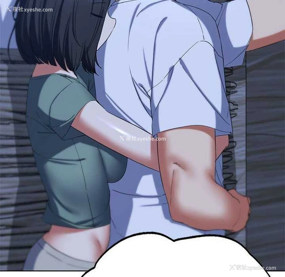 149P - 危险同学会