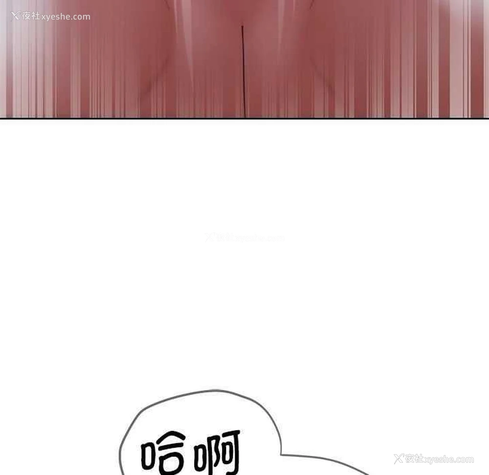 162P - 危险同学会
