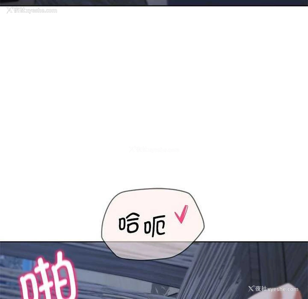 174P - 危险同学会