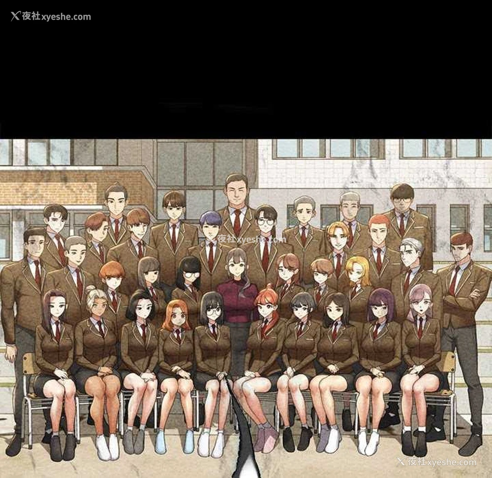 25P - 危险同学会