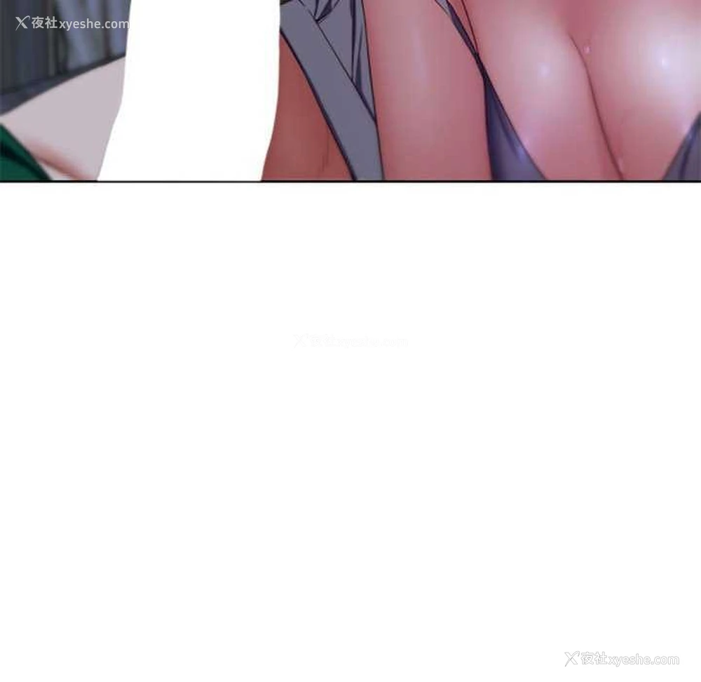 54P - 危险同学会