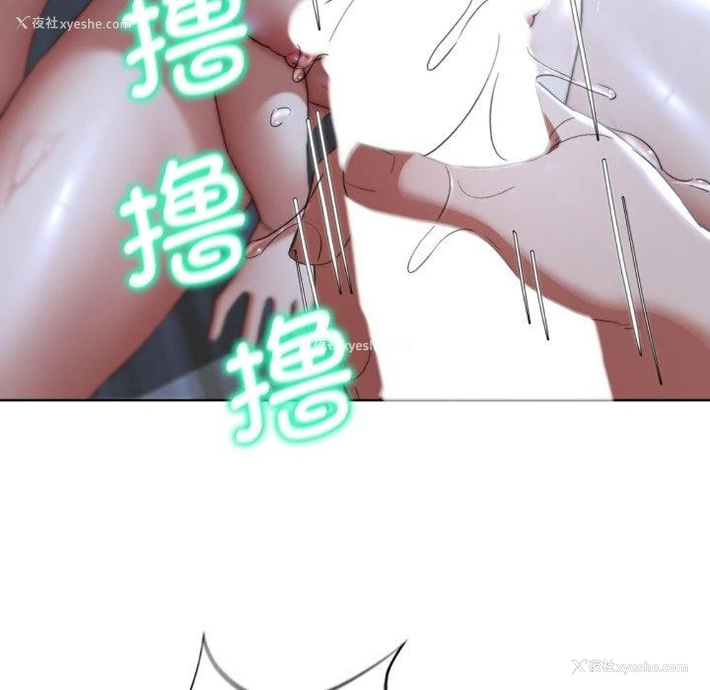 47P - 危险同学会