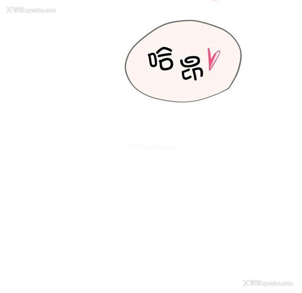 79P - 危险同学会