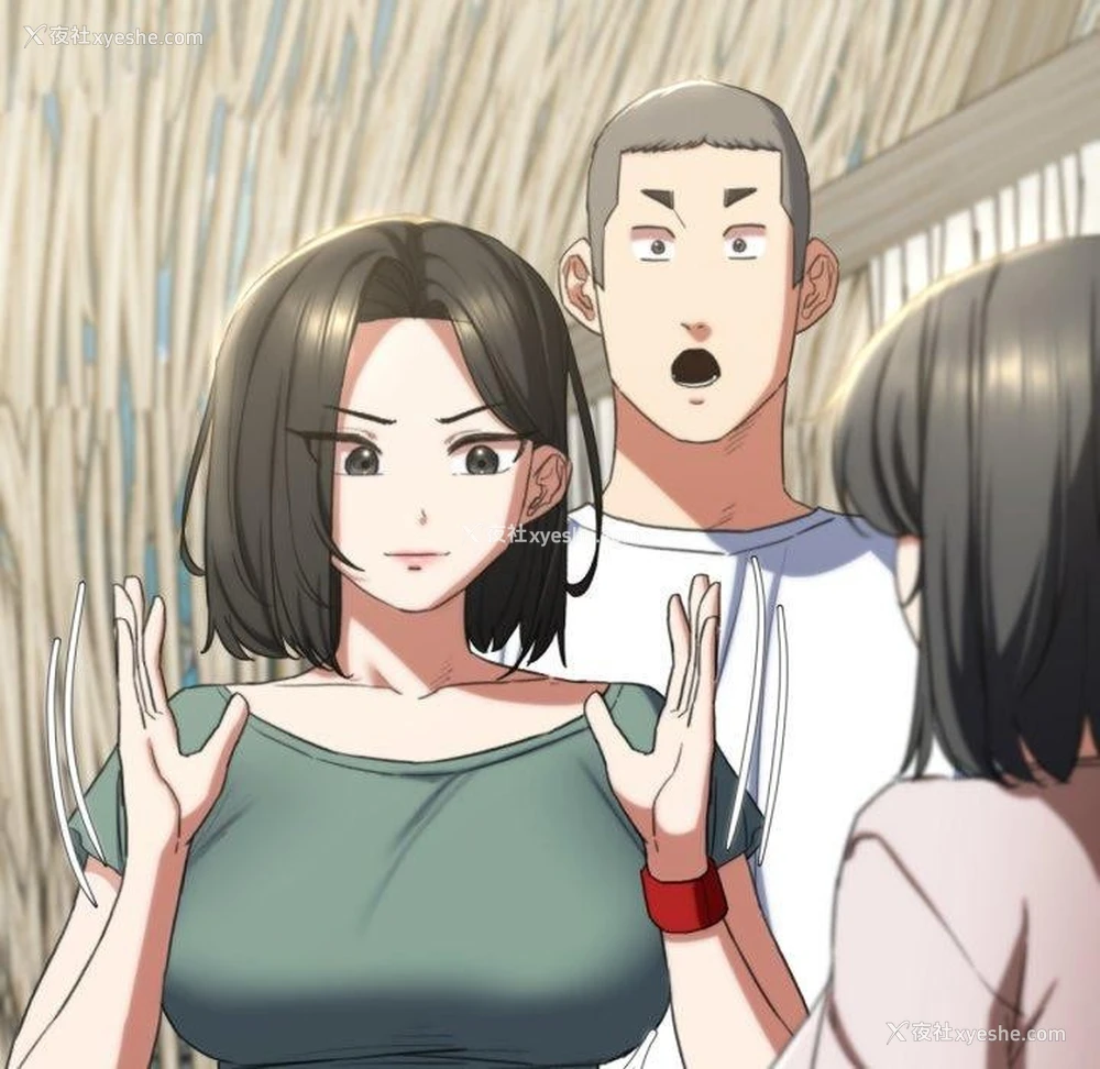 87P - 危险同学会