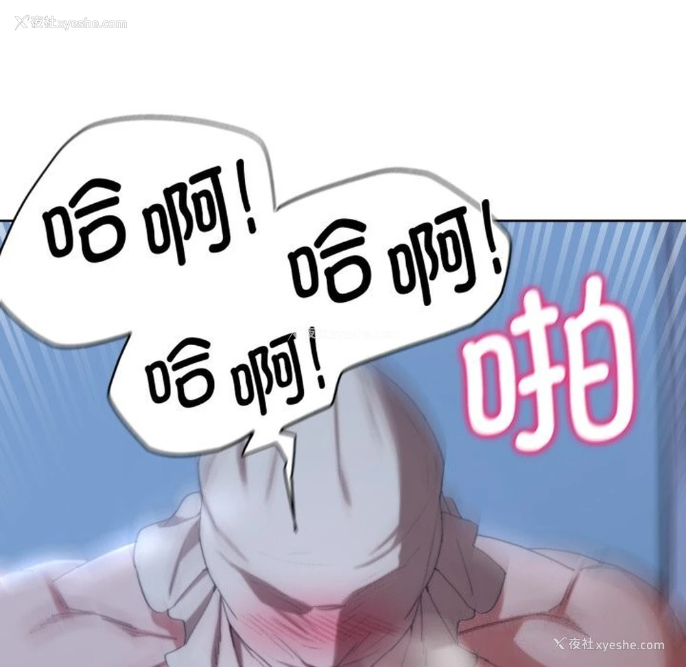 120P - 危险同学会