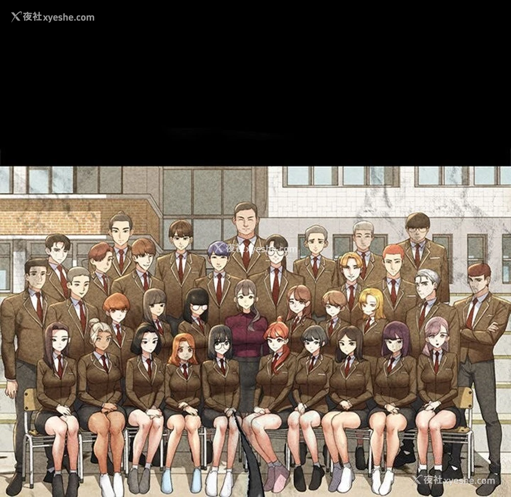 18P - 危险同学会