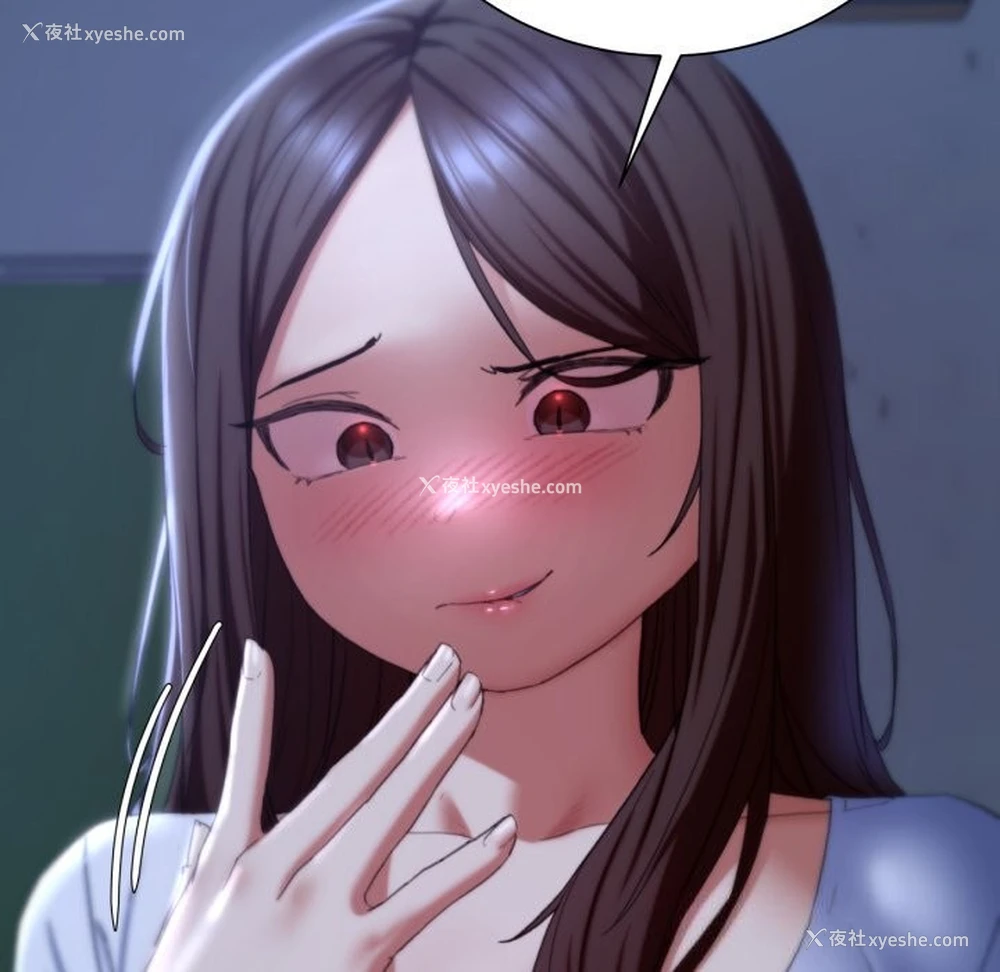 83P - 危险同学会