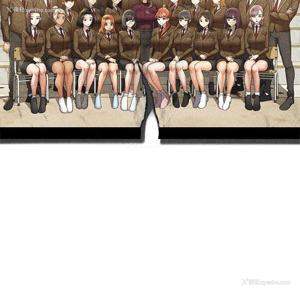 18P - 危险同学会