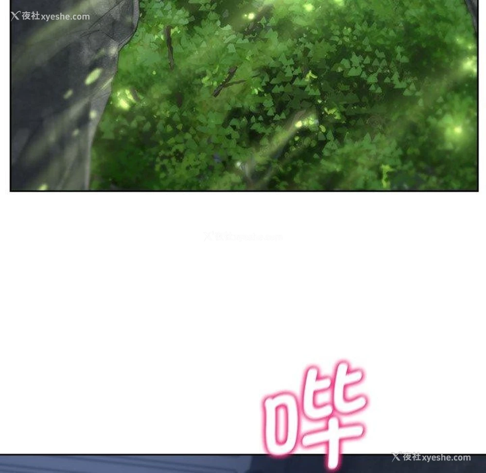 126P - 危险同学会