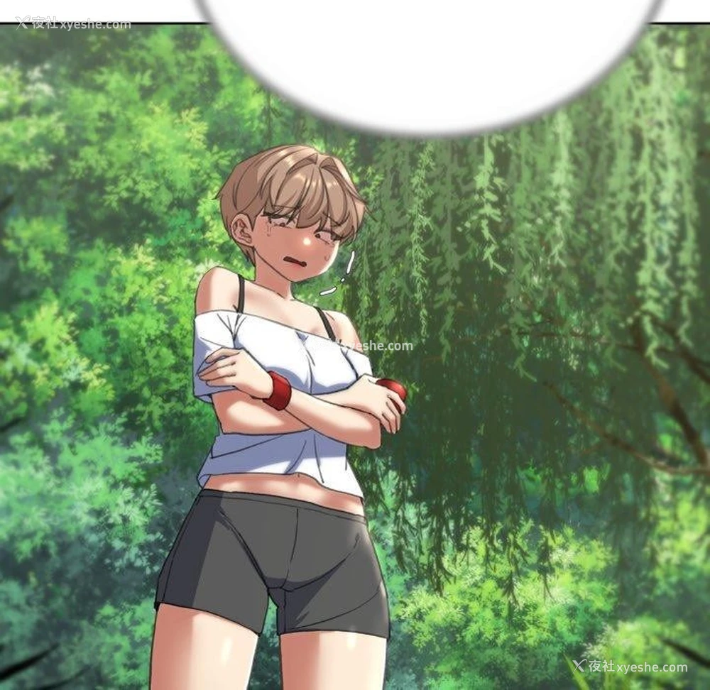 154P - 危险同学会