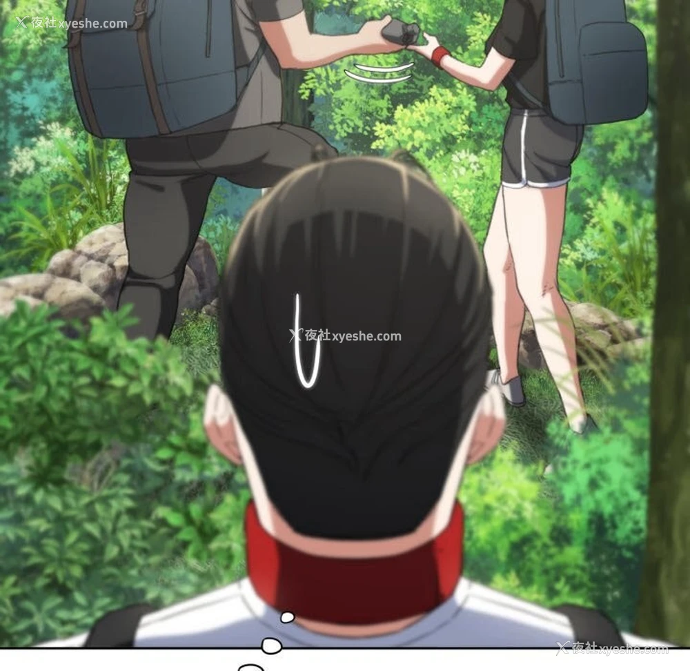 136P - 危险同学会