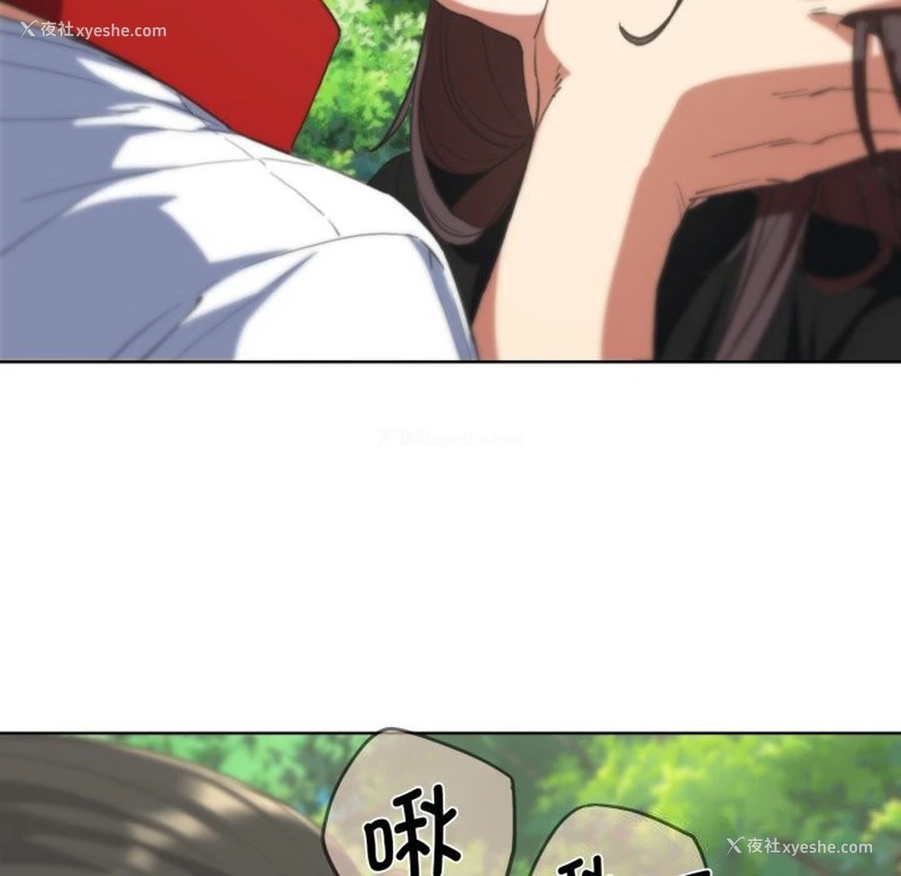 166P - 危险同学会