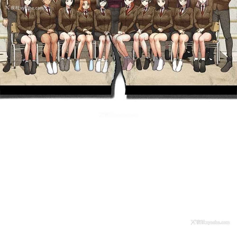 21P - 危险同学会
