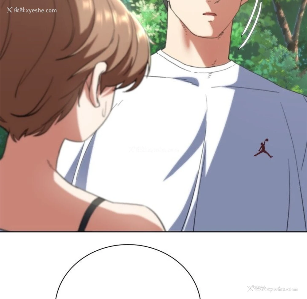 86P - 危险同学会