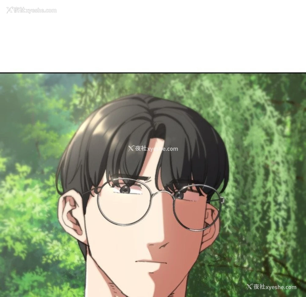 94P - 危险同学会