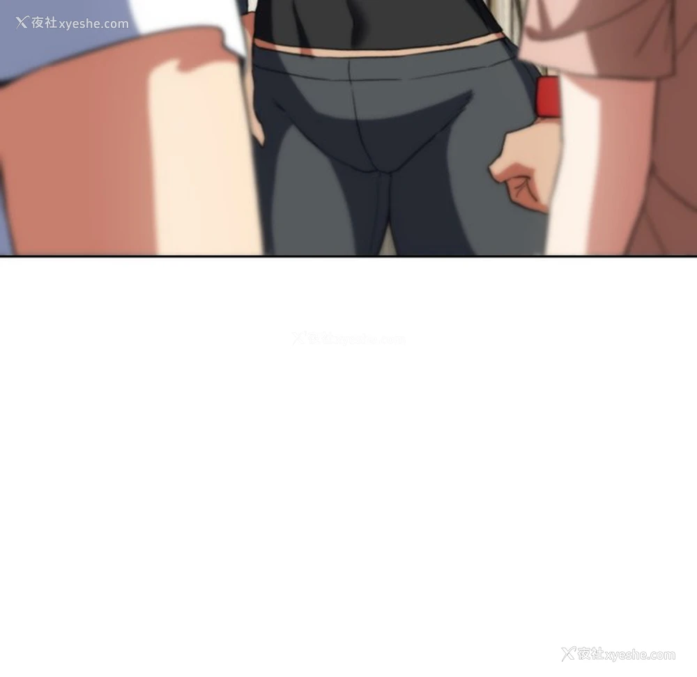 138P - 危险同学会