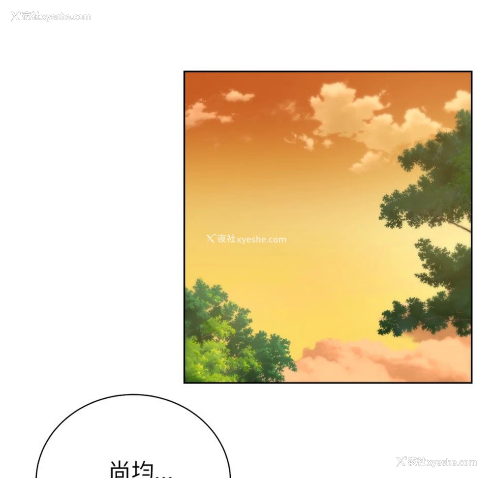 147P - 危险同学会