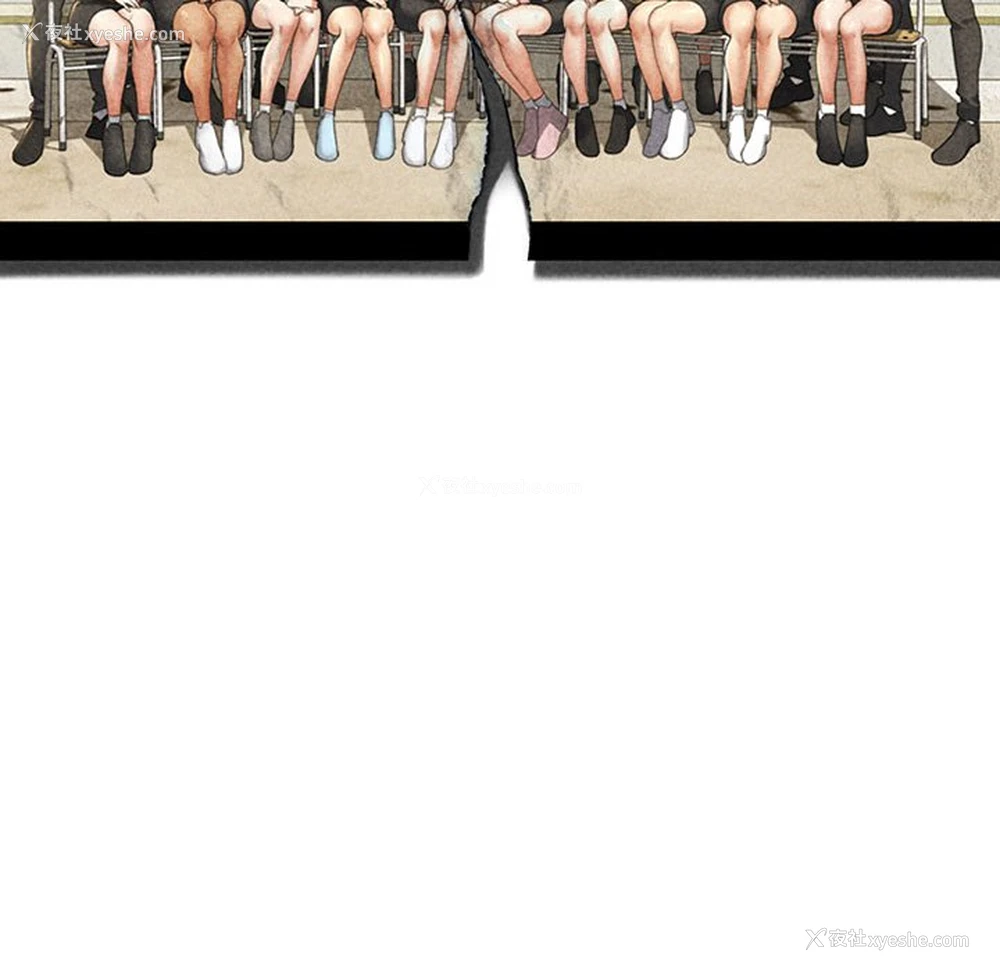 19P - 危险同学会