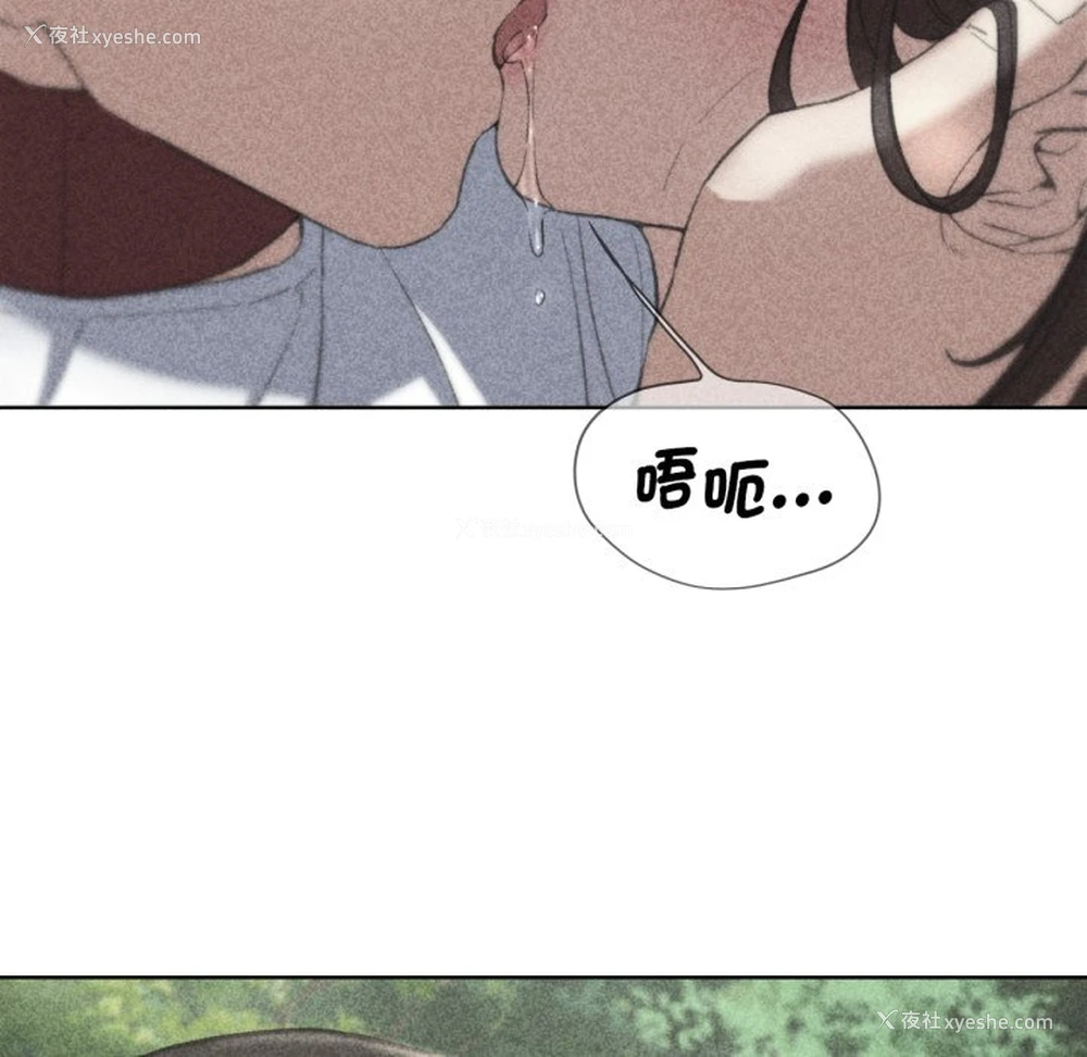 5P - 危险同学会