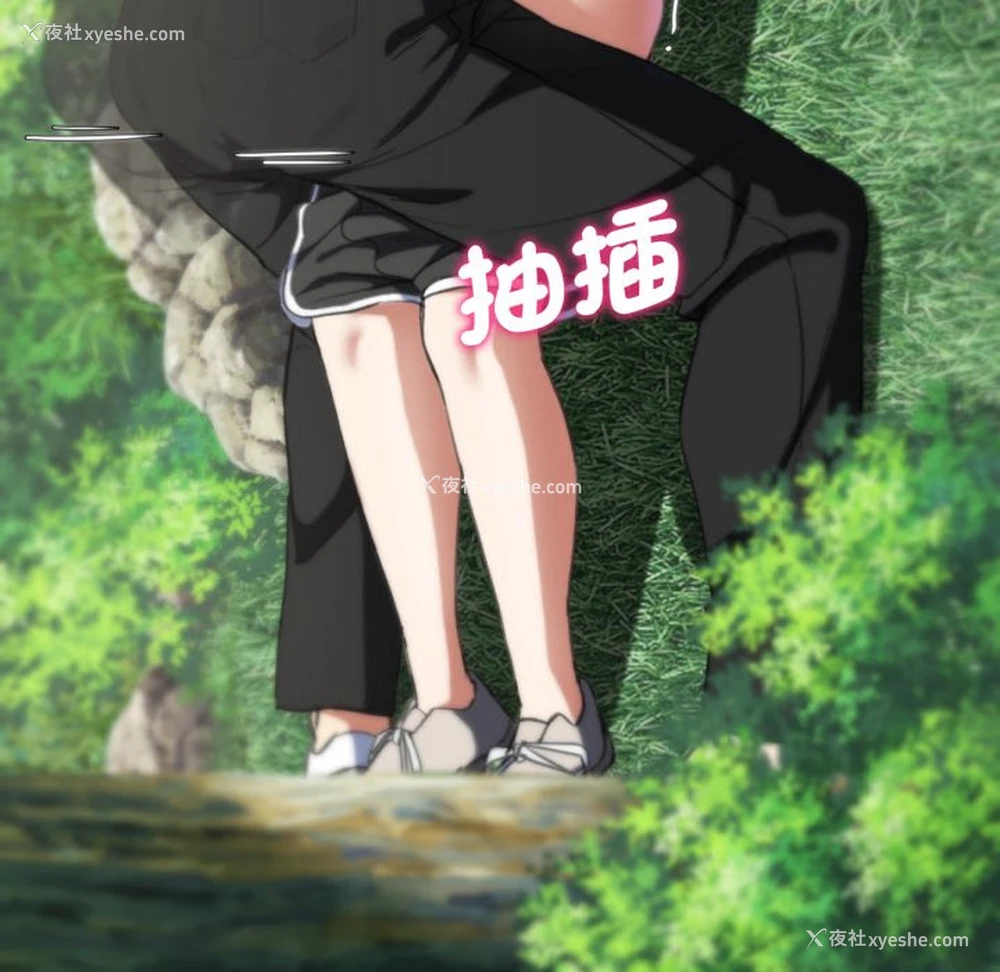 61P - 危险同学会