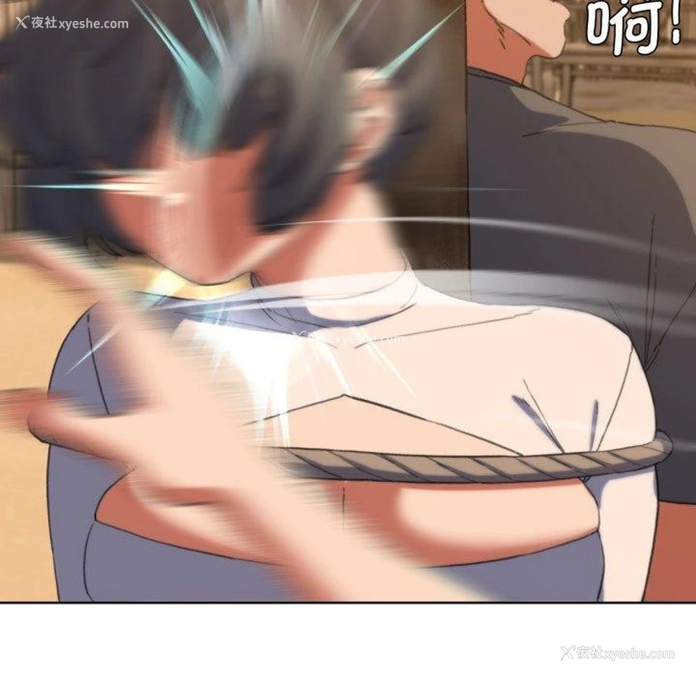 148P - 危险同学会