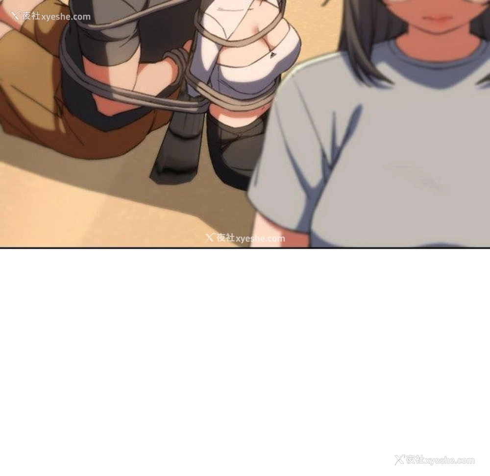 152P - 危险同学会