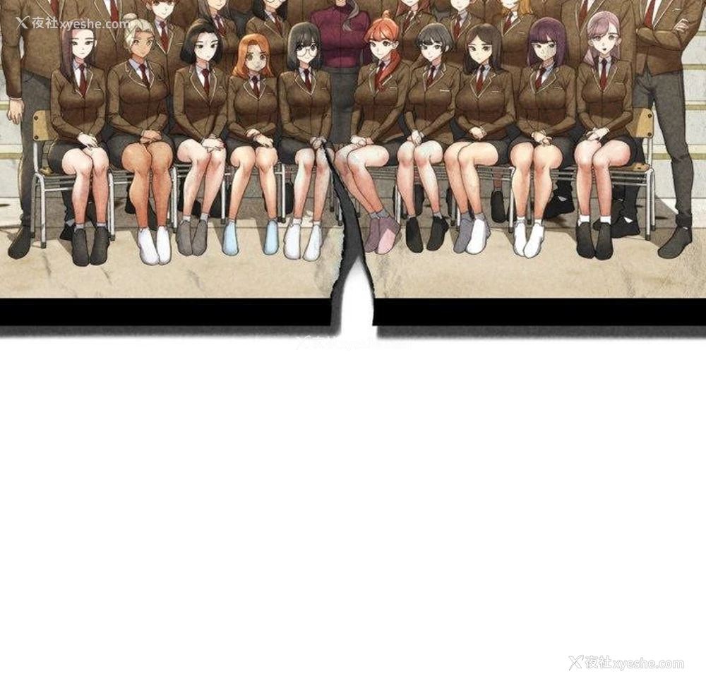 19P - 危险同学会
