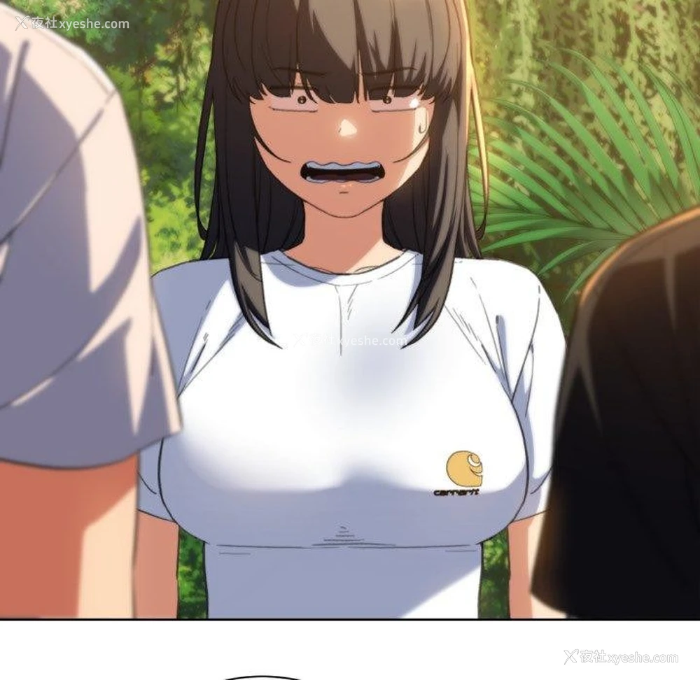 97P - 危险同学会