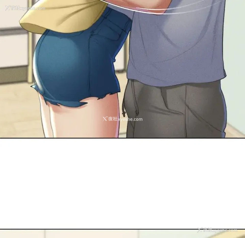 132P - 危险同学会