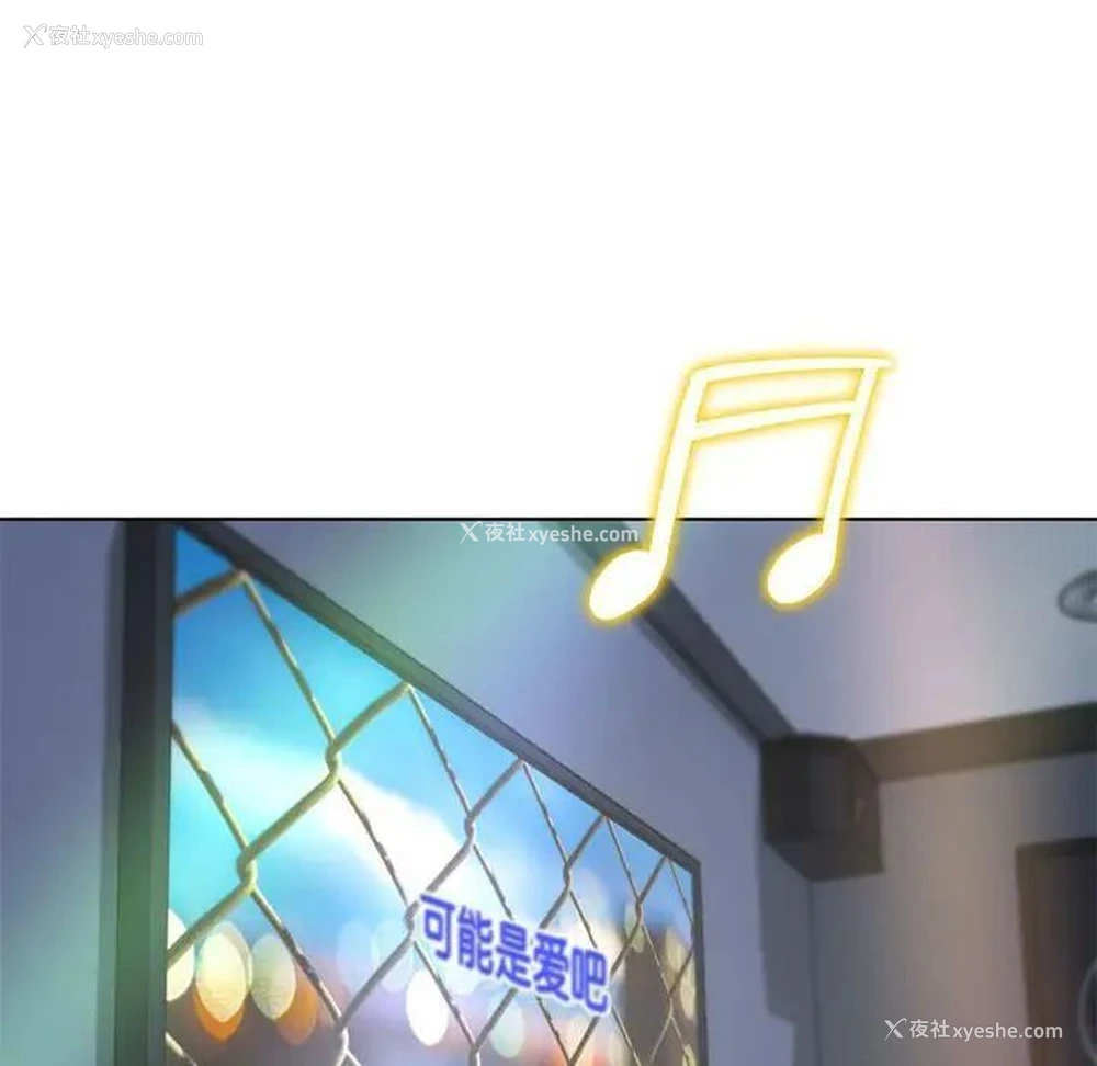 34P - 危险同学会