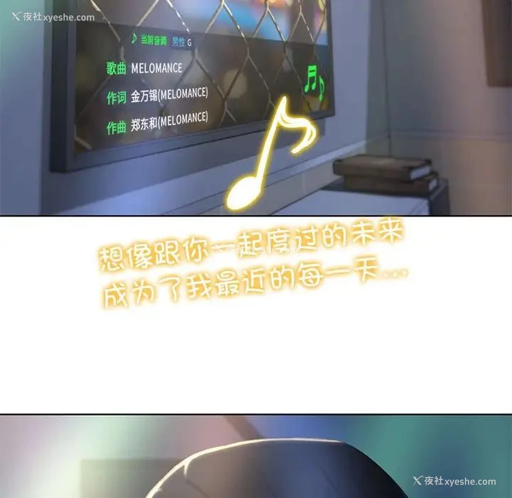 35P - 危险同学会