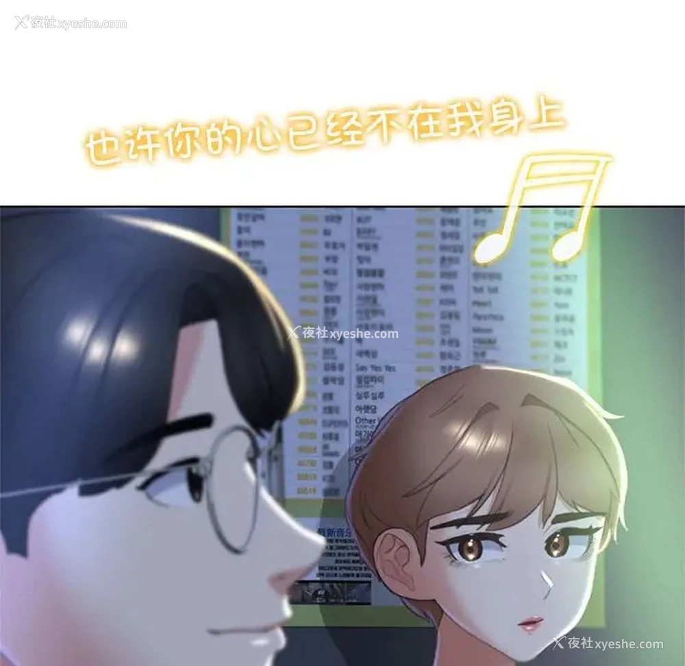 51P - 危险同学会