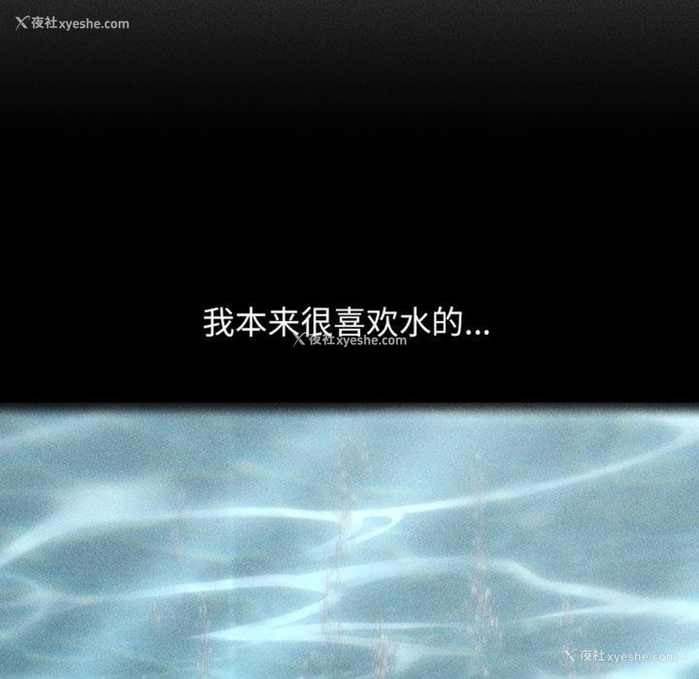 137P - 危险同学会