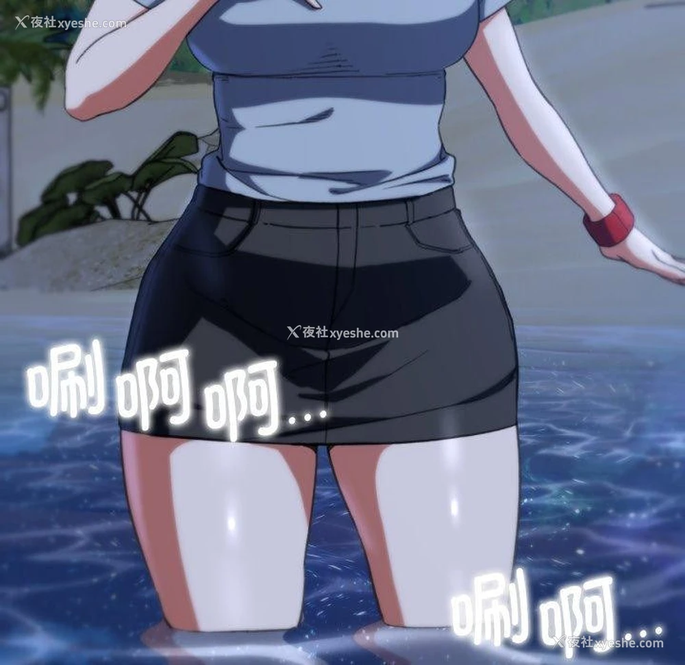 157P - 危险同学会