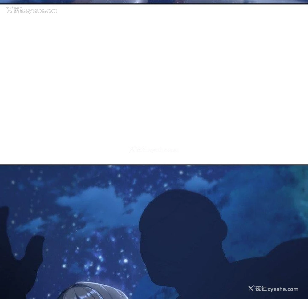 158P - 危险同学会